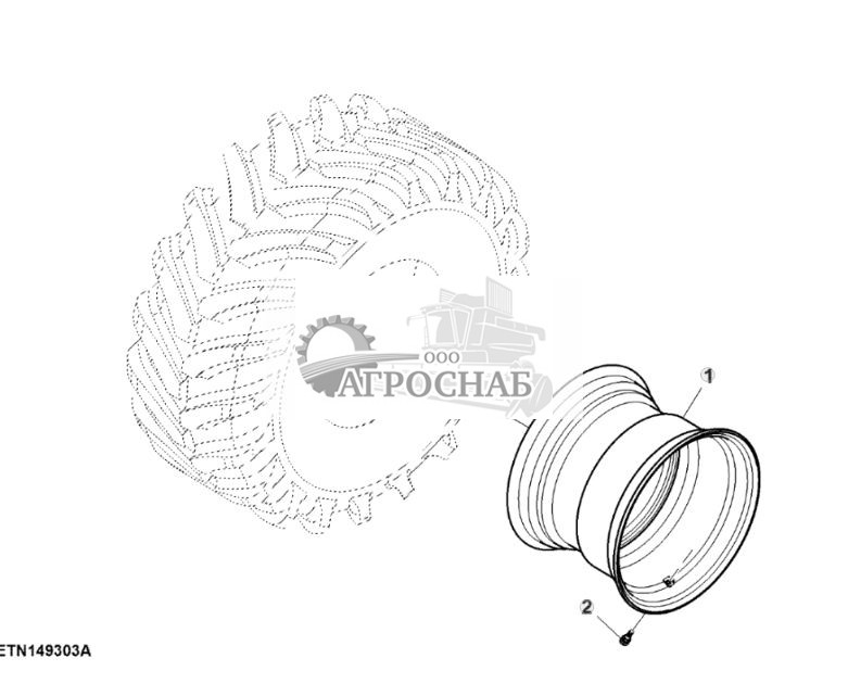 Задние колеса, TW20B x 26 - ST847462 310.jpg